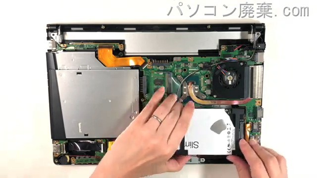 LIFEBOOK WS1/B1(FMVWB1S18)のHDD(SSD)の場所です