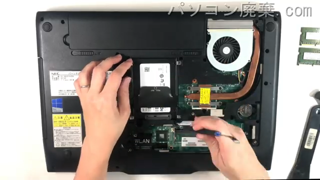 VersaPro PC-VK25TXZDHのHDD(SSD)の場所です