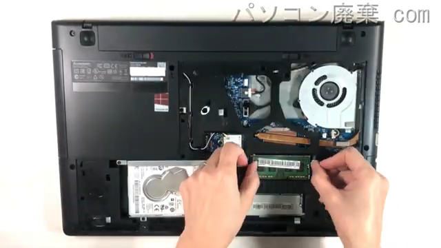 G50(G50-80)80E5のメモリの場所