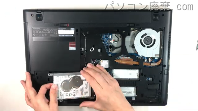 G50（G50-80）80E5のHDD（SSD）の場所です