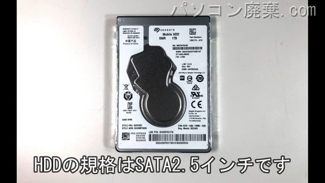 G50（G50-80）80E5搭載されているハードディスクは2.5インチ HDDです。