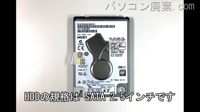 Let's note CF-LX3KH3BP搭載されているハードディスクは2.5インチ HDDです。