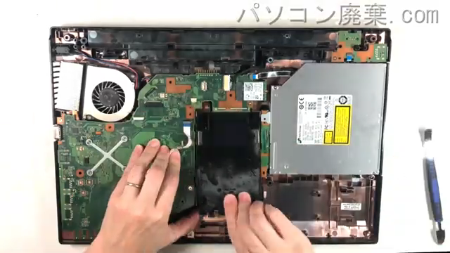 LIFEBOOK A5510/FX(FMVA8804LP)のHDD(SSD)の場所です