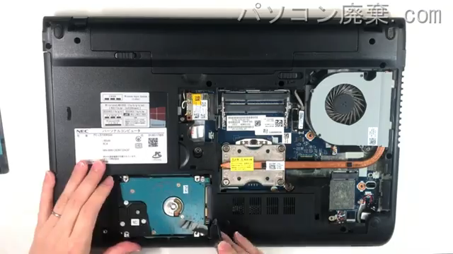 LAVIE PC-LS700RSWのHDD(SSD)の場所です
