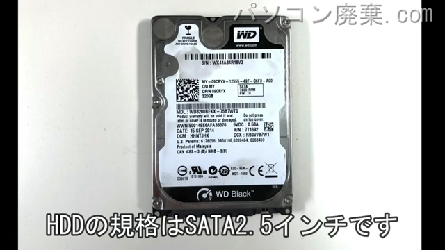 Latitude E6440搭載されているハードディスクは2.5インチ HDDです。