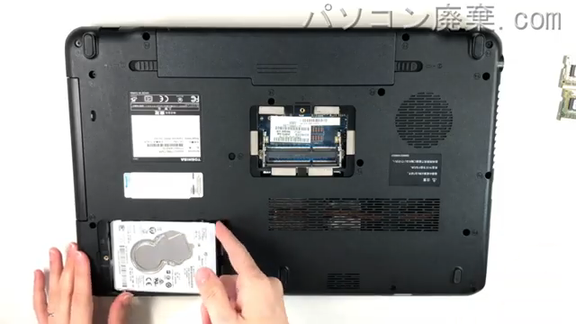 dynabook Qosmio T560/T4AB(PT560T4ABTB)のHDD(SSD)の場所です