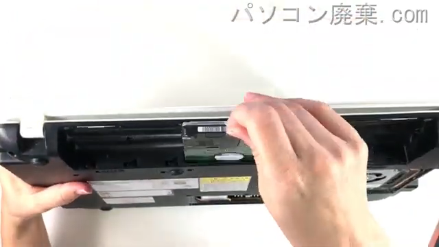 LAVIE PC-LS150CS1KWのHDD(SSD)の場所です