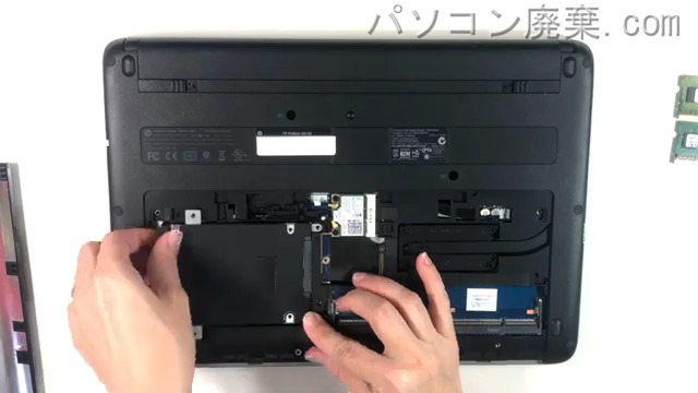 ProBook 430 G2のHDD(SSD)の場所です