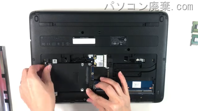 ProBook 430 G2のHDD（SSD）の場所です