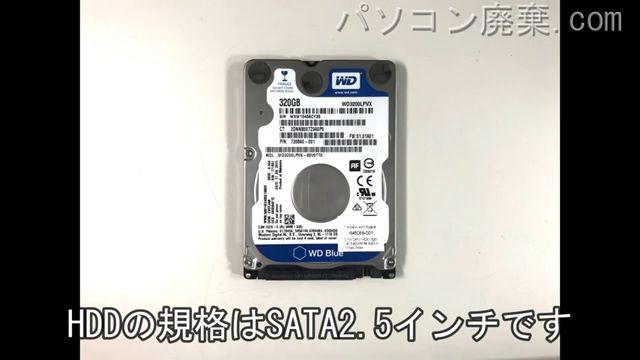 ProBook 430 G2搭載されているハードディスクは2.5インチ HDDです。