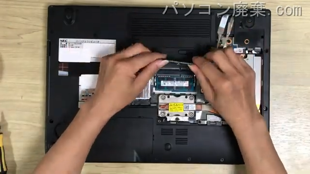 LL750/JS(PC-LL750JS3EW)のメモリの場所