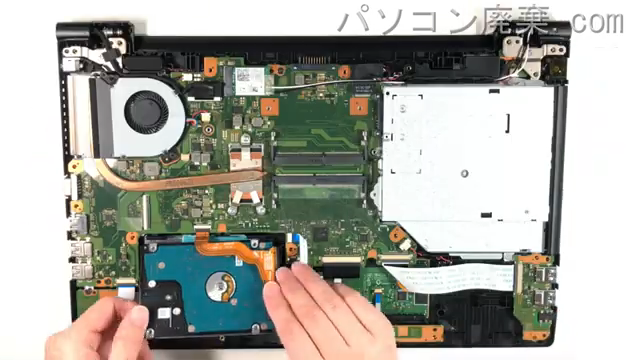 dynabook B65/EP(A6BSEPL8BN21)のHDD(SSD)の場所です