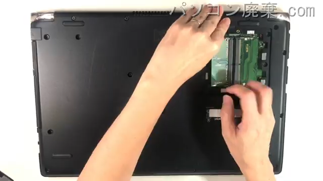 dynabook P1-E5KJ-BL(P1E5KJBL)のメモリの場所