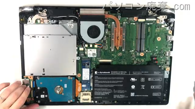 dynabook P1-E5KJ-BL(P1E5KJBL)のHDD(SSD)の場所です