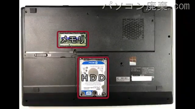 MB-W710B-EX3を背面から見た時のメモリ・ハードディスクの場所