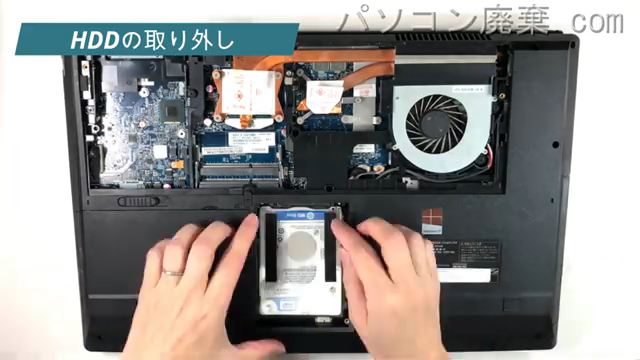 MB-W710B-EX3のHDD(SSD)の場所です