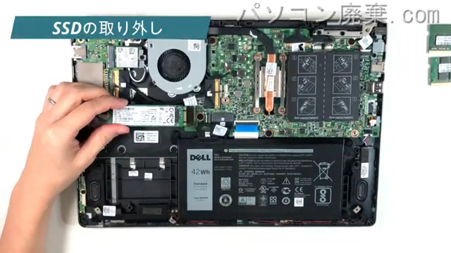 Inspiron 13 7368 2-in-1のHDD（SSD）の場所です