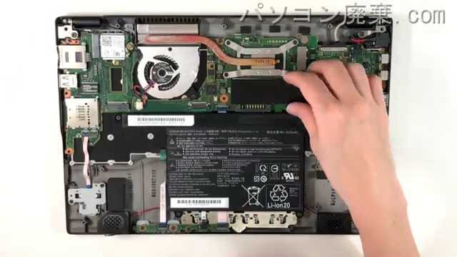 LIFEBOOK U939/BW(FMVU2404DD)のHDD(SSD)の場所です