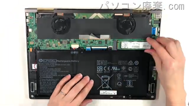Spectre x360(13-ae016TU)のHDD(SSD)の場所です