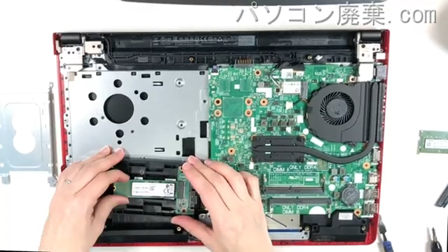 Vostro 3578のHDD(SSD)の場所です