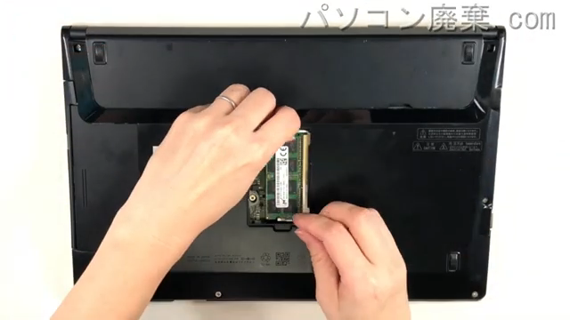 LIFEBOOK WS1/T(FMVWTS18)のメモリの場所