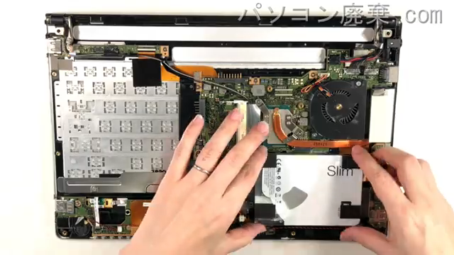LIFEBOOK WS1/T(FMVWTS18)のHDD(SSD)の場所です