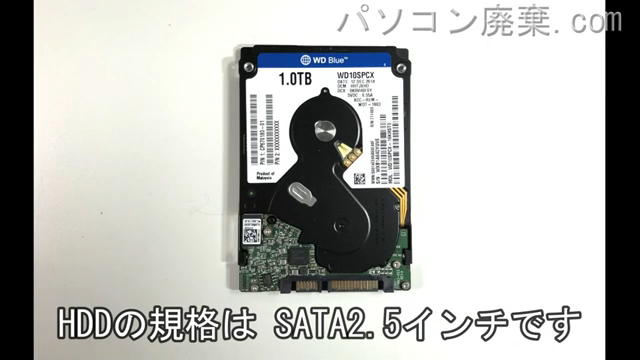 LIFEBOOK WS1/T(FMVWTS18)搭載されているハードディスクは2.5インチ HDDです。