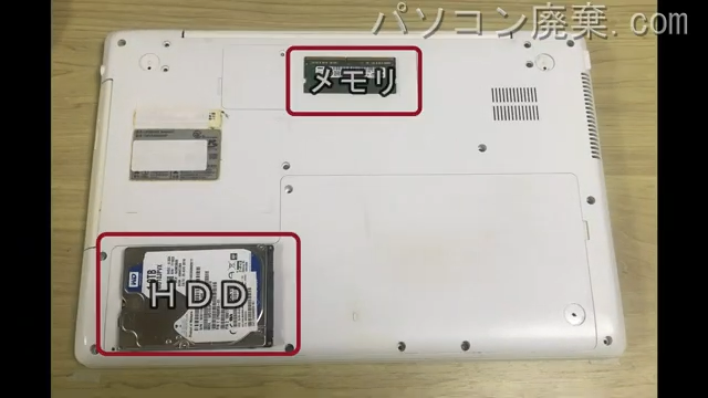 AH50/A3(FMVA50A3WP)を背面から見た時のメモリ・ハードディスクの場所