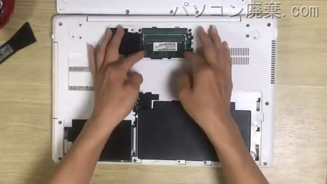 AH50/A3(FMVA50A3WP)のメモリの場所