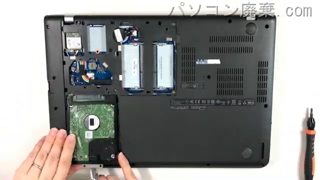 ThinkPad E450(Type 20DC)のHDD(SSD)の場所です
