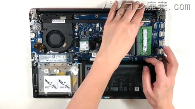 Inspiron 14 7460(P74G)のメモリの場所