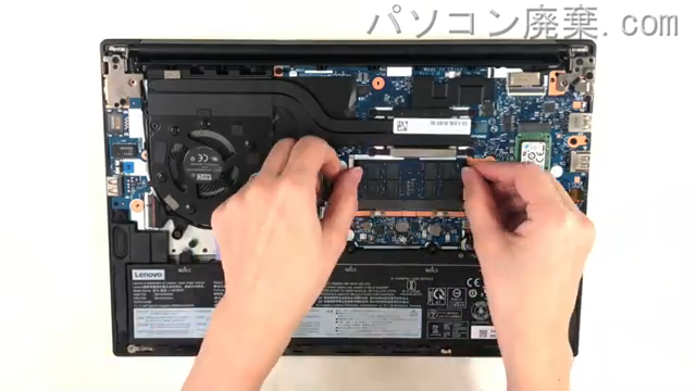 Thinkpad E14 Gen 2(Type 20TA)のメモリの場所