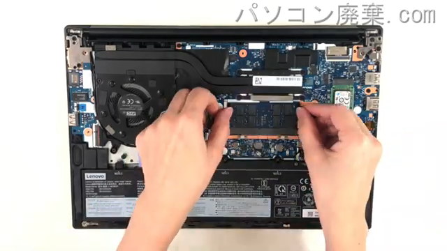 Thinkpad E14 Gen 2（Type 20TA）のメモリの場所