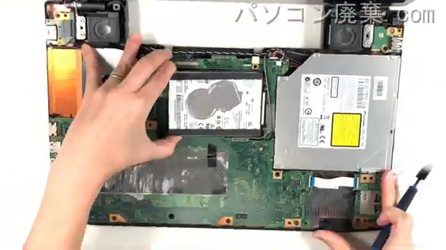 LIFEBOOK AH78/JA（FMVA78JA）のHDD（SSD）の場所です