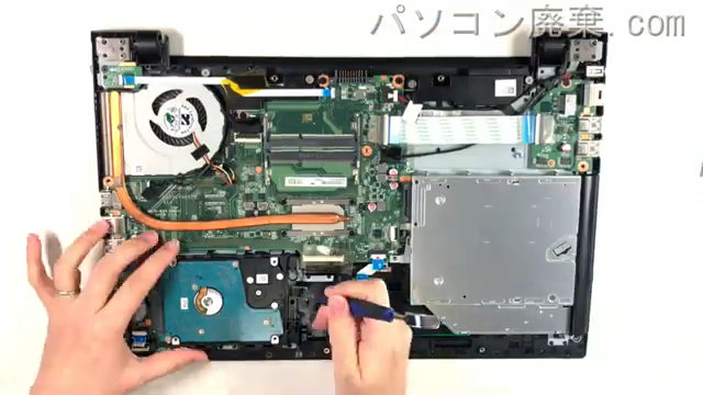 dynabook AZ55/UR(PAZ55UR-BWA)のHDD(SSD)の場所です