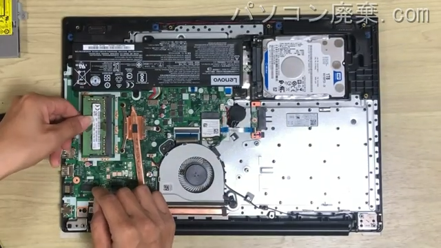 ideapad 330-15AST(81D6)のメモリの場所