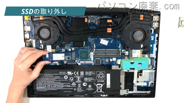 Pavilion Gaming Laptop 15-cx0054TXのHDD(SSD)の場所です