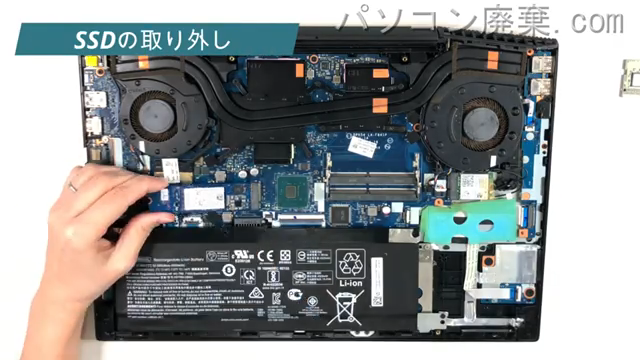 Pavilion Gaming Laptop 15-cx0054TXのHDD（SSD）の場所です