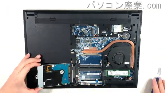 iiyama NJ50CU IStNXi-15FH050-i3-UCELのHDD(SSD)の場所です