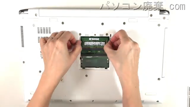dynabook AZ45/DG(PAZ45DG-SJE)のメモリの場所