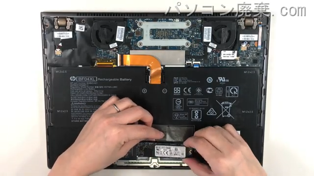 Spectre 13-af521TUのHDD(SSD)の場所です