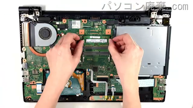 dynabook B55/D(PB55DGAD4RAAD11)のメモリの場所