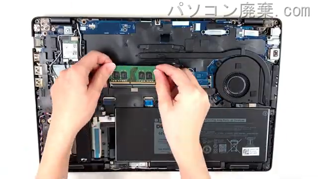 Latitude 5500(P80F)のメモリの場所