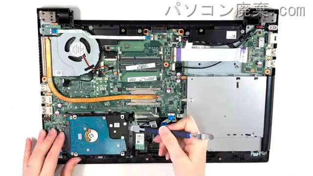 dynabook T75/TR PT75TRP-BWAのHDD(SSD)の場所です