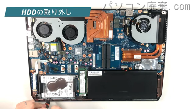 MB-P920B-W7HのHDD(SSD)の場所です