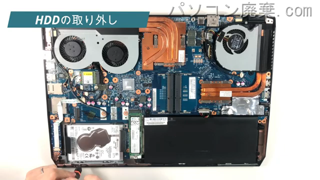 MB-P920B-W7HのHDD（SSD）の場所です