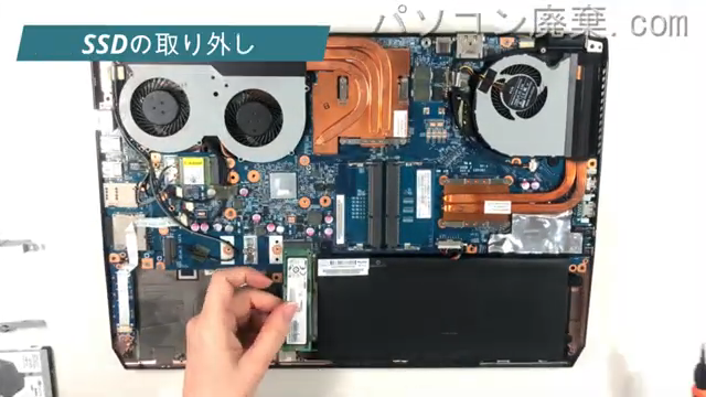 MB-P920B-W7HのHDD(SSD)の場所です
