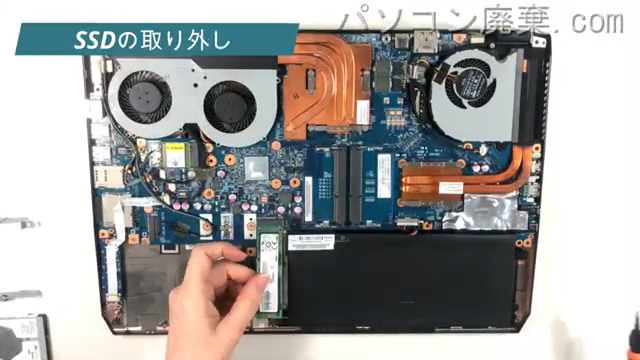 MB-P920B-W7HのHDD（SSD）の場所です