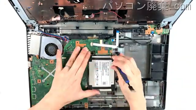 LIFEBOOK A579/A(FMVA62001)のHDD(SSD)の場所です