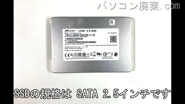 LIFEBOOK A579/A（FMVA62001）搭載されているハードディスクは2.5インチ SSDです。